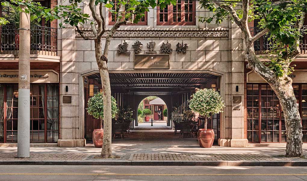 Frente del hotel de lujo en China  en barrio francés Sahnghái