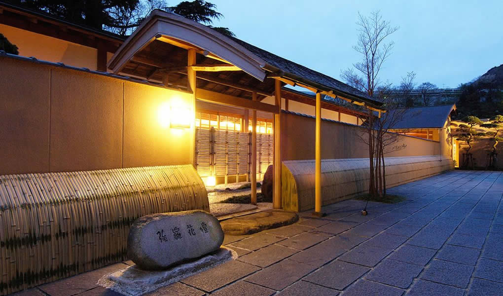 Gora Kadan. Gora Kadan Ryokan en Hakone Japón