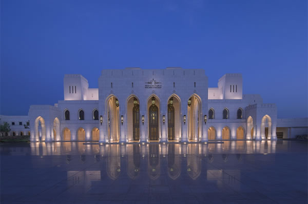 Opera House Omán exterior