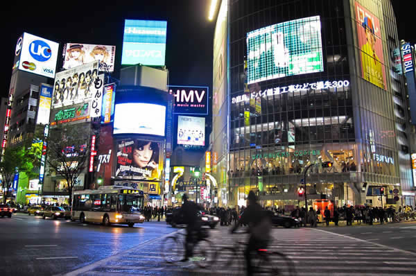 Viajes a Japón a Medida. Viajes de novios a Japón