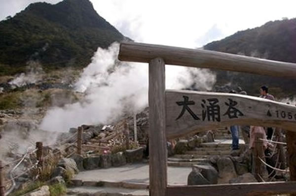 Viajes a Japón a Medida. Viajes de novios a Japón Shirakawago