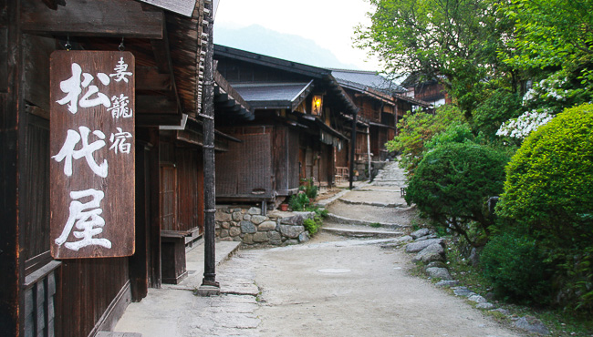 Viajes a Japón a Medida. Viajes de novios a Japón Takayama